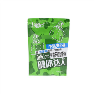 鼎缘碱体达人（香葱味牛轧夹心饼干）