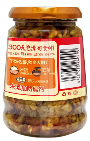 味聚特335克（含赠送7克）黄花什锦