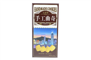 玉嘉华手工曲奇饼干（杏仁味）
