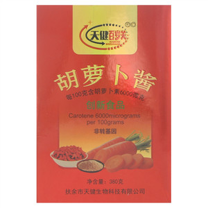 天健百岁关胡萝卜酱