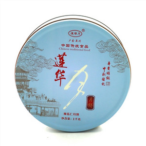 蓮華月辣伍仁月饼