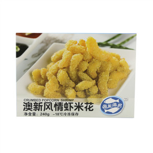 海派渔府  澳新风情虾米花