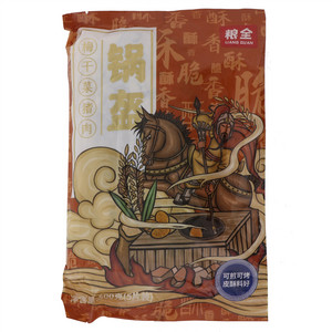 粮全梅干菜猪肉锅盔