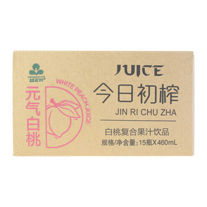 今日初榨白桃复合果汁饮品