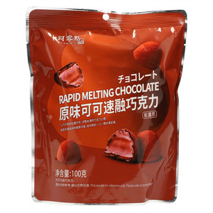 卜珂零點松露形原味可可速融巧克力