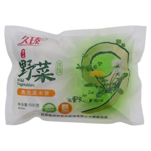 久臻青苋菜水饺