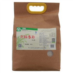 垚之赐九狮香珍（大米）