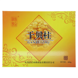 傲海传奇干贝柱