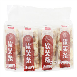 名屋黑糖味软芙条