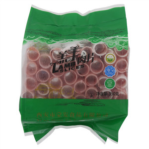 喜来涮羔羊肉片