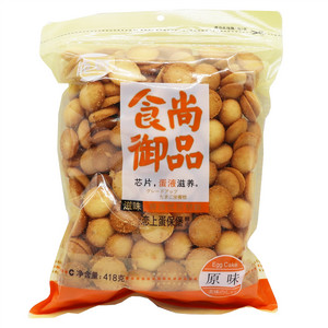 能粤食尚御品恋上蛋保堡原味糕点
