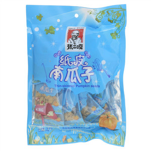 张二嘎纸皮南瓜子