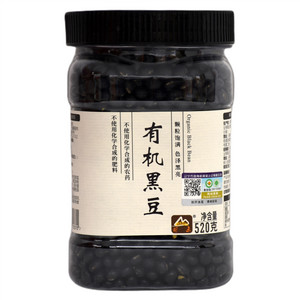 甸禾有机黑豆