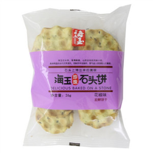 海玉 珍珠石头饼（花椒味）