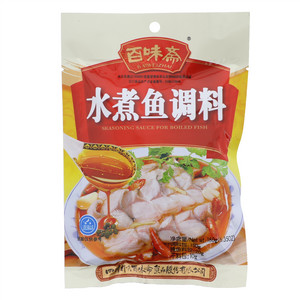 百味斋水煮鱼调料