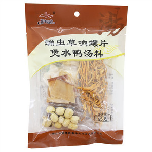 嘉丰志成蛹虫草响螺片煲水鸭汤料