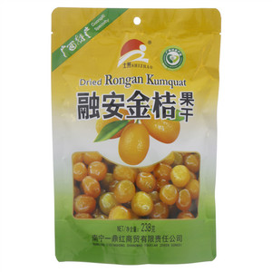 士照 SHIZHAO融安金桔果干（糖渍金桔）