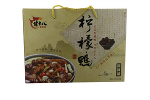 甘十八柠檬鸭礼盒A款