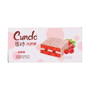 唇动红丝绒草莓树莓味味涂饰蛋糕