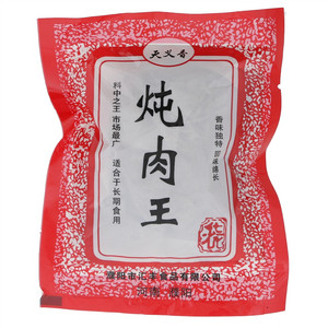 天义香炖肉王