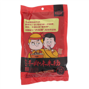 好哥们新主义羊肉味米线（羊肉红汤味）