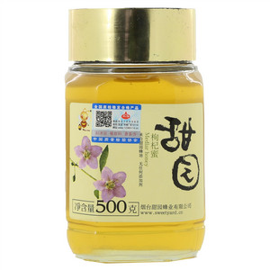 甜园枸杞蜜