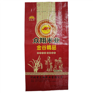众翔米业迎春草金谷精品小米