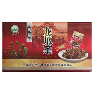 丛山微辣味龙爪菜