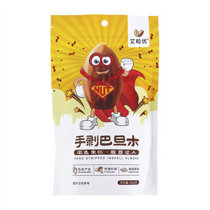 艾粒优手剥巴旦木