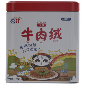 英伴开味牛肉绒