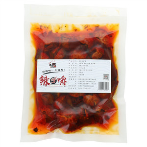 辣5嚼麻辣龙虾尾