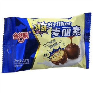 金丝猴跳跳麦丽素