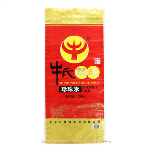 牛氏双成珍珠米