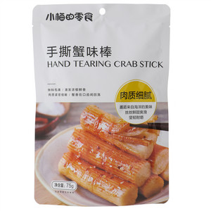 Aiyomi小梅的零食手撕蟹味棒