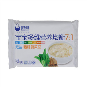 谷妈咪宝宝多维营养均衡7：1无盐猪肝菠萝面