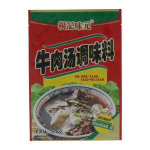 杨记味元牛肉汤调味料