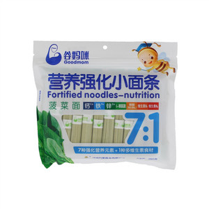 万家粮仓谷妈咪菠菜面（挂面）280克