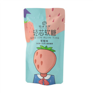 轻芯软糖(草莓味)