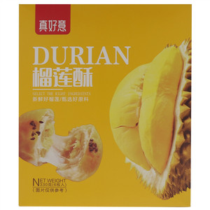真好意榴莲酥