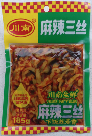川南麻辣三丝