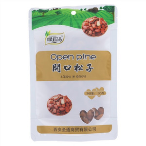 绿珍品开口松子