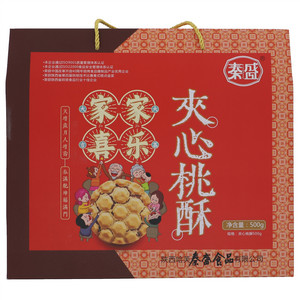 秦盛家家喜乐夹心桃酥