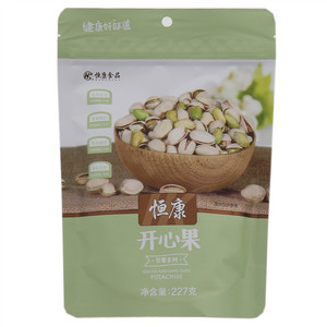 恒康开心果