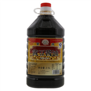 紫燕黄豆酱油