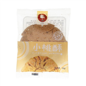 小阿同学小桃酥