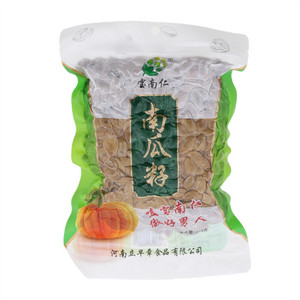 宝南仁南瓜籽