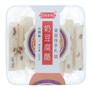 德吉赛山楂味奶豆腐酪
