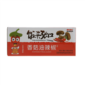 桃园建民饭来张口经典香菇油辣椒