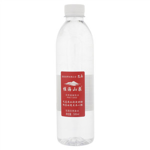 桂海山泉饮用天然泉水