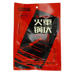 味中皇重庆火锅底料